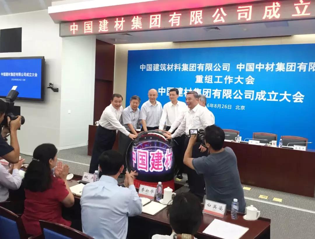 CA88(中国游)唯一官方网站