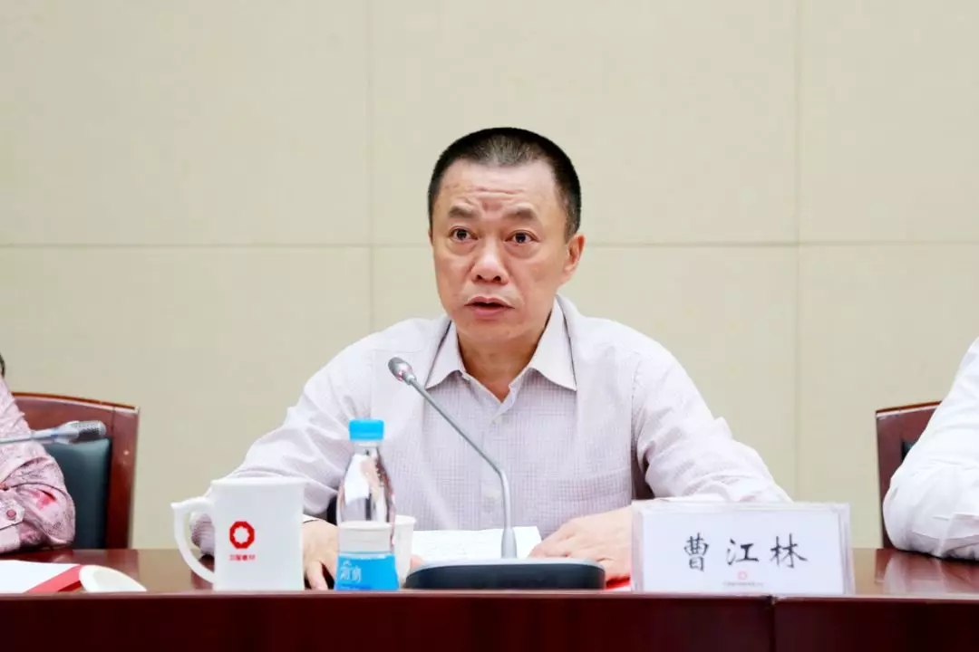CA88(中国游)唯一官方网站
