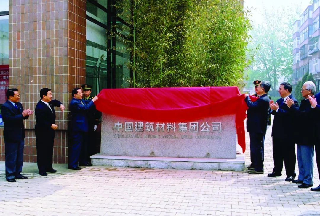 CA88(中国游)唯一官方网站