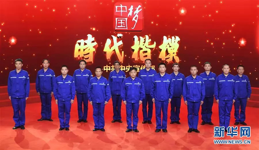 CA88(中国游)唯一官方网站