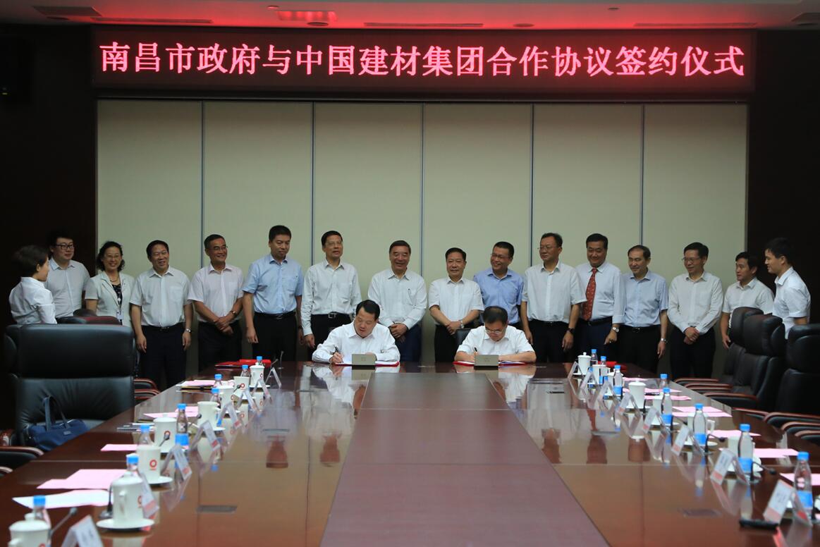 CA88(中国游)唯一官方网站