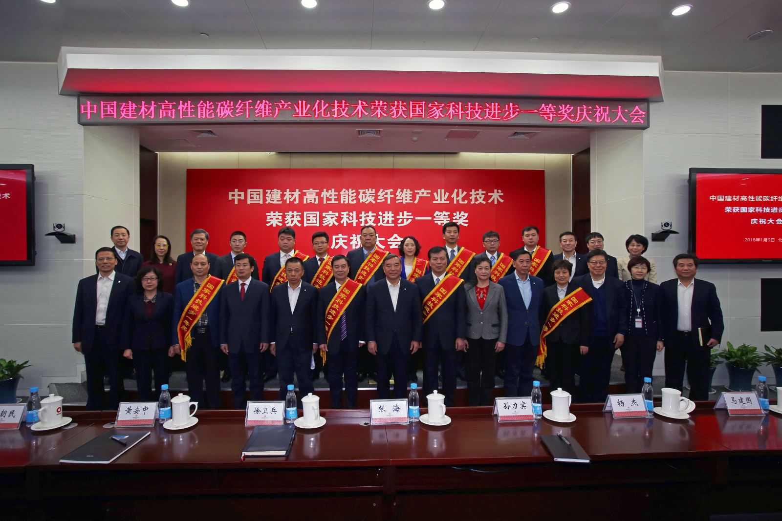 CA88(中国游)唯一官方网站