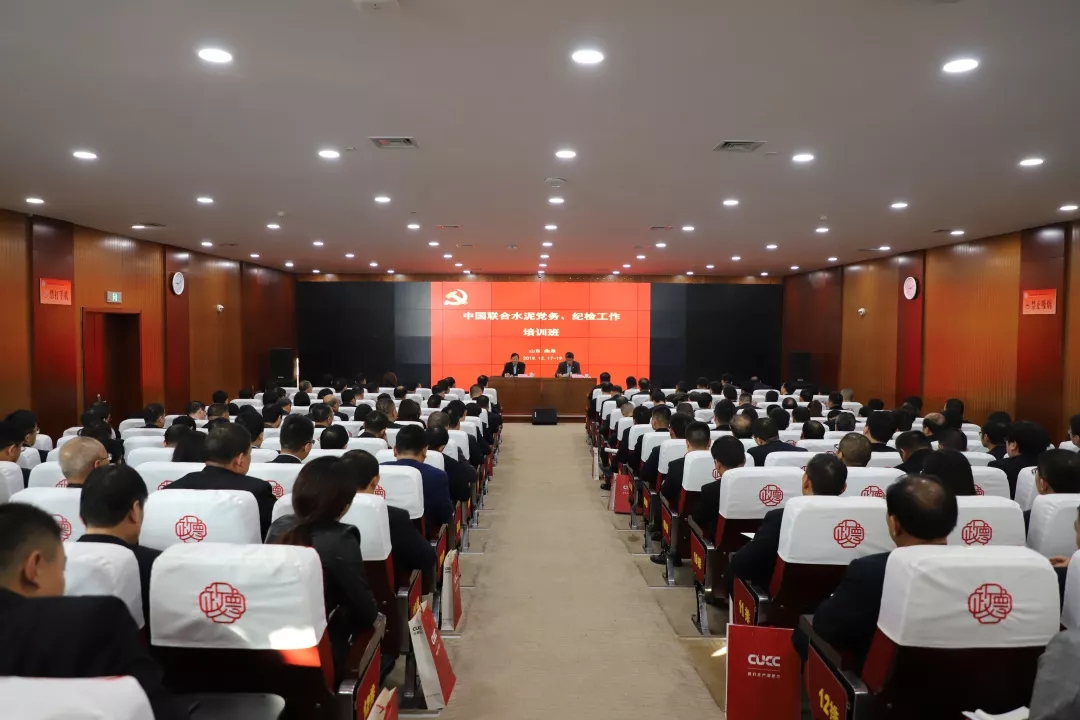 CA88(中国游)唯一官方网站