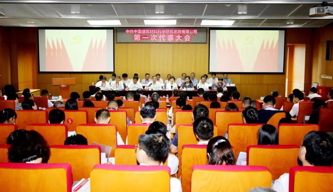 CA88(中国游)唯一官方网站