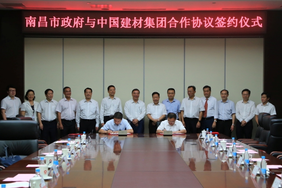 CA88(中国游)唯一官方网站