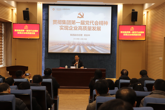 CA88(中国游)唯一官方网站