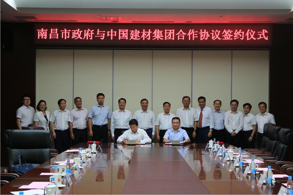 CA88(中国游)唯一官方网站