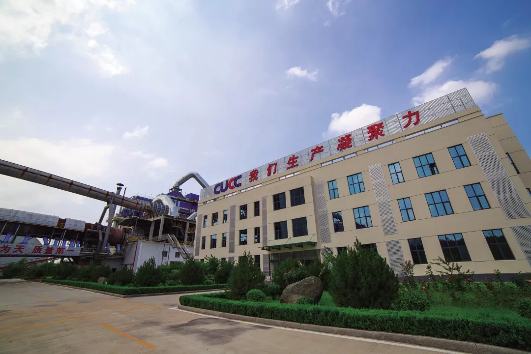 CA88(中国游)唯一官方网站