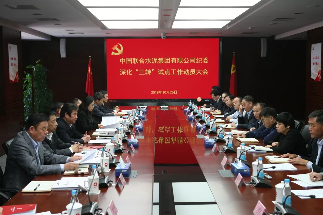 CA88(中国游)唯一官方网站