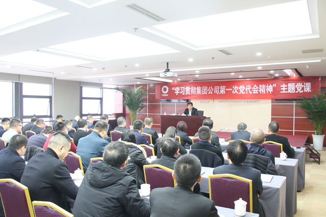 CA88(中国游)唯一官方网站