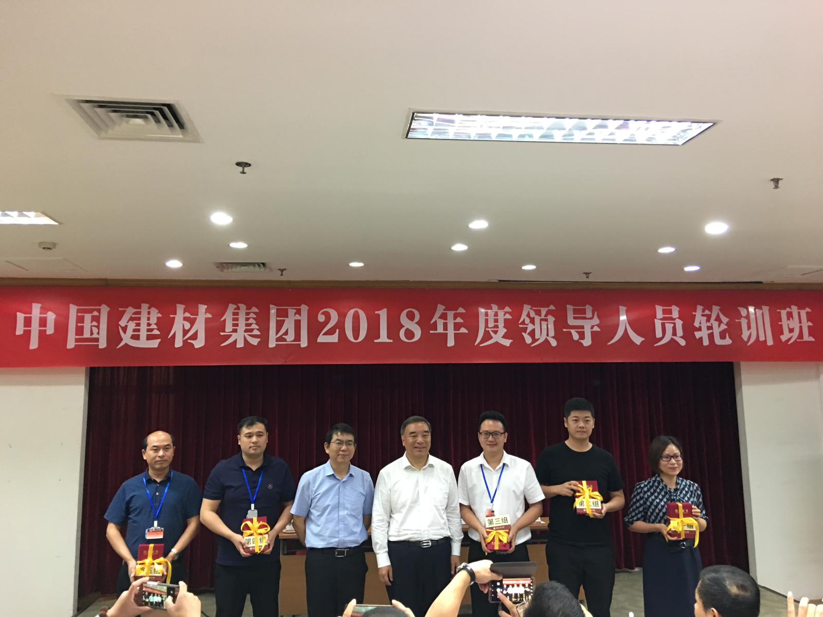 CA88(中国游)唯一官方网站