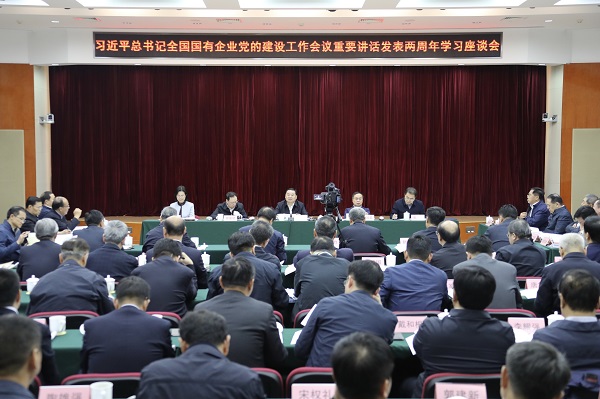 CA88(中国游)唯一官方网站