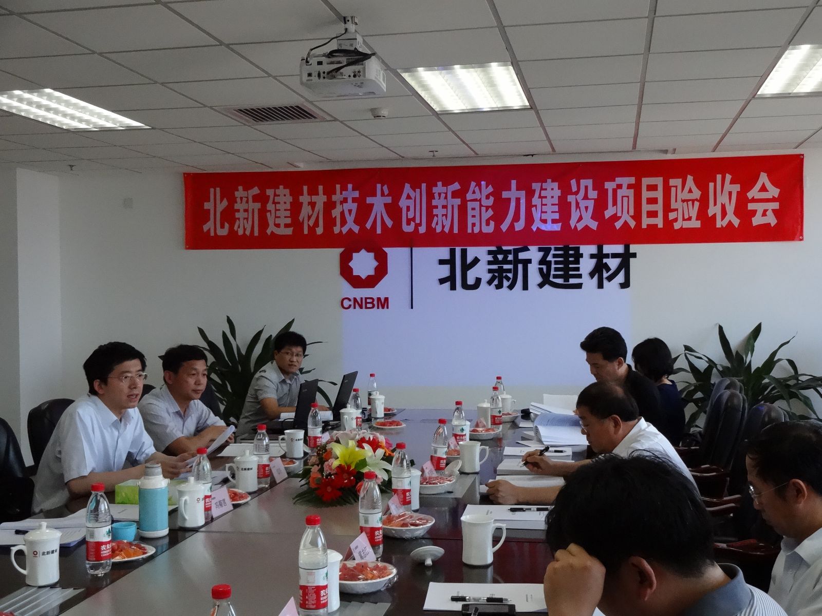 CA88(中国游)唯一官方网站