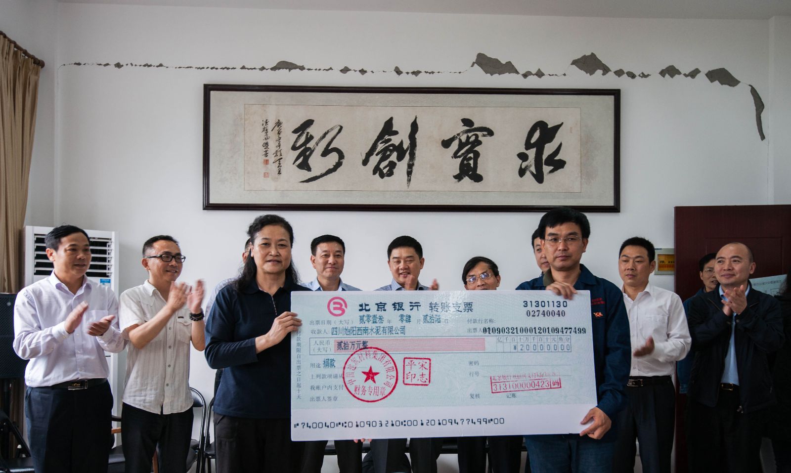 CA88(中国游)唯一官方网站