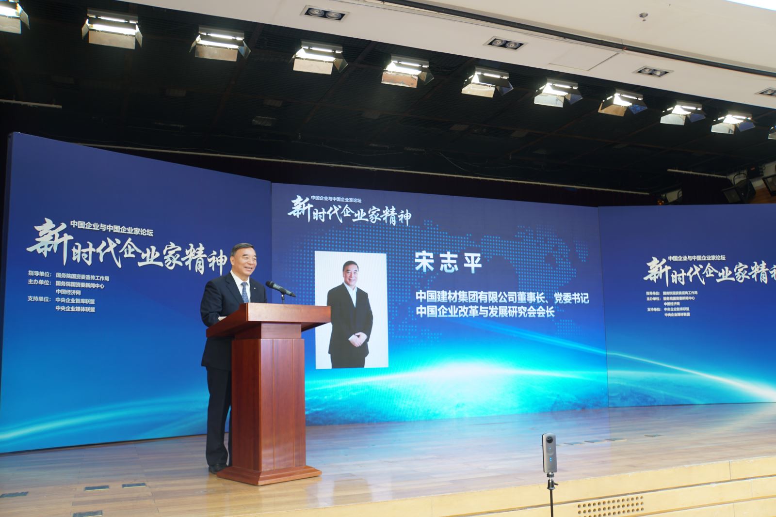 CA88(中国游)唯一官方网站