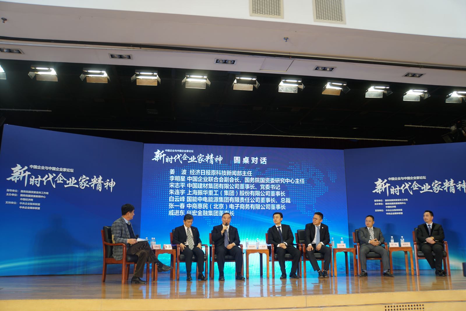 CA88(中国游)唯一官方网站