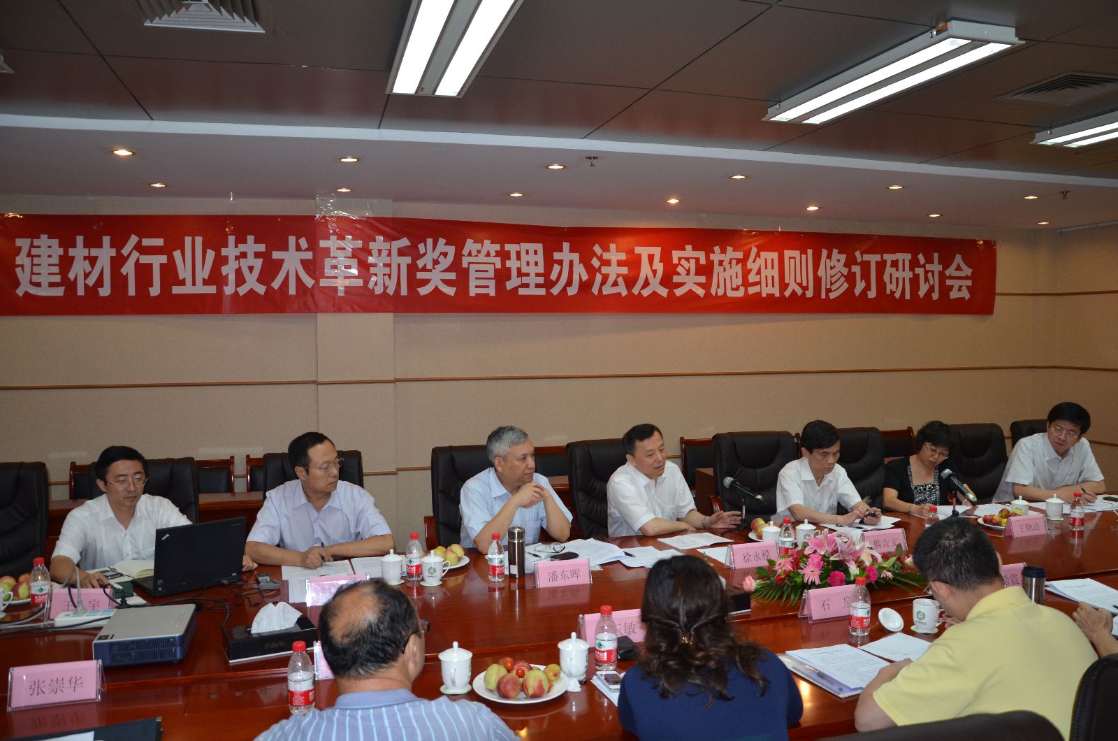 CA88(中国游)唯一官方网站