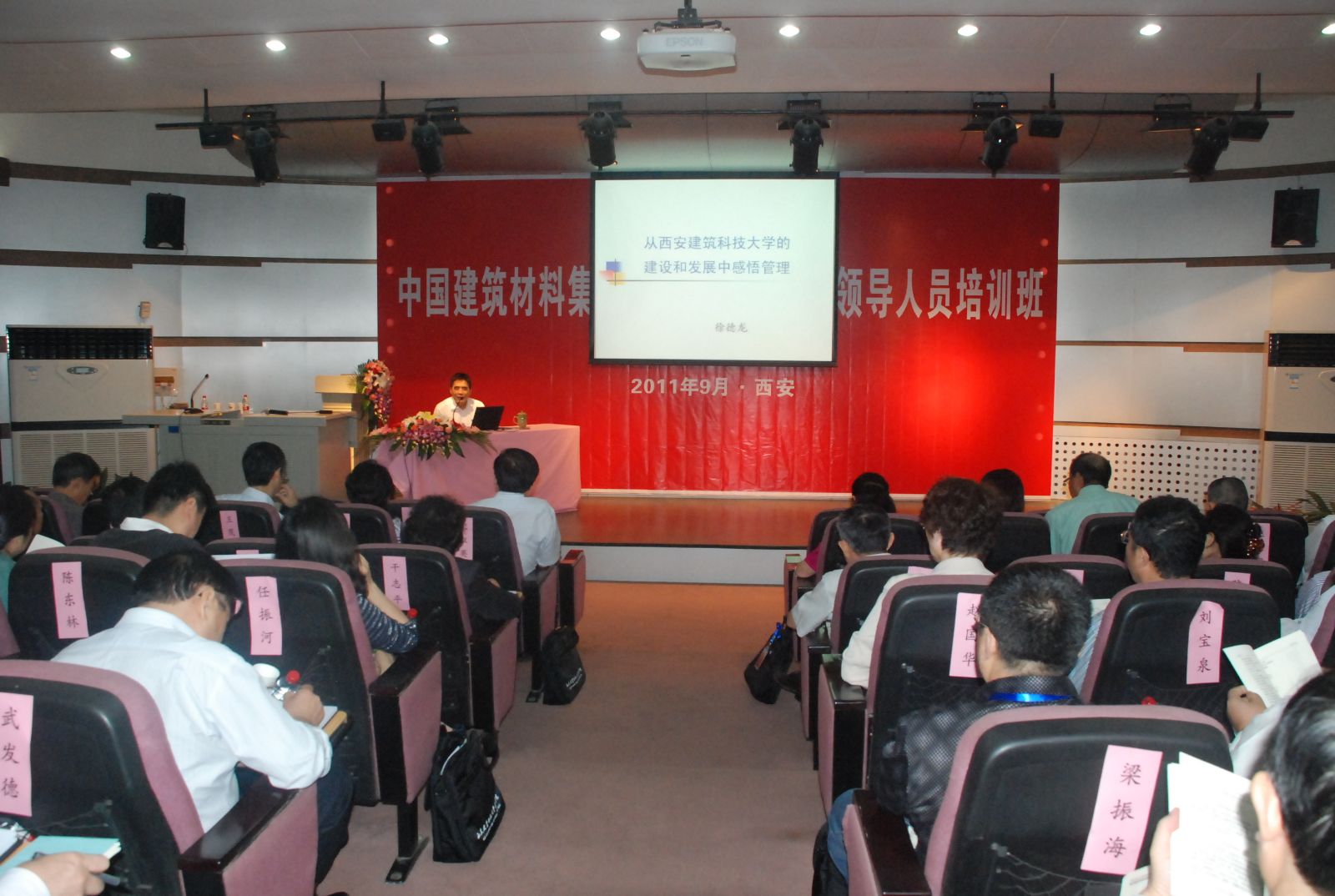 CA88(中国游)唯一官方网站