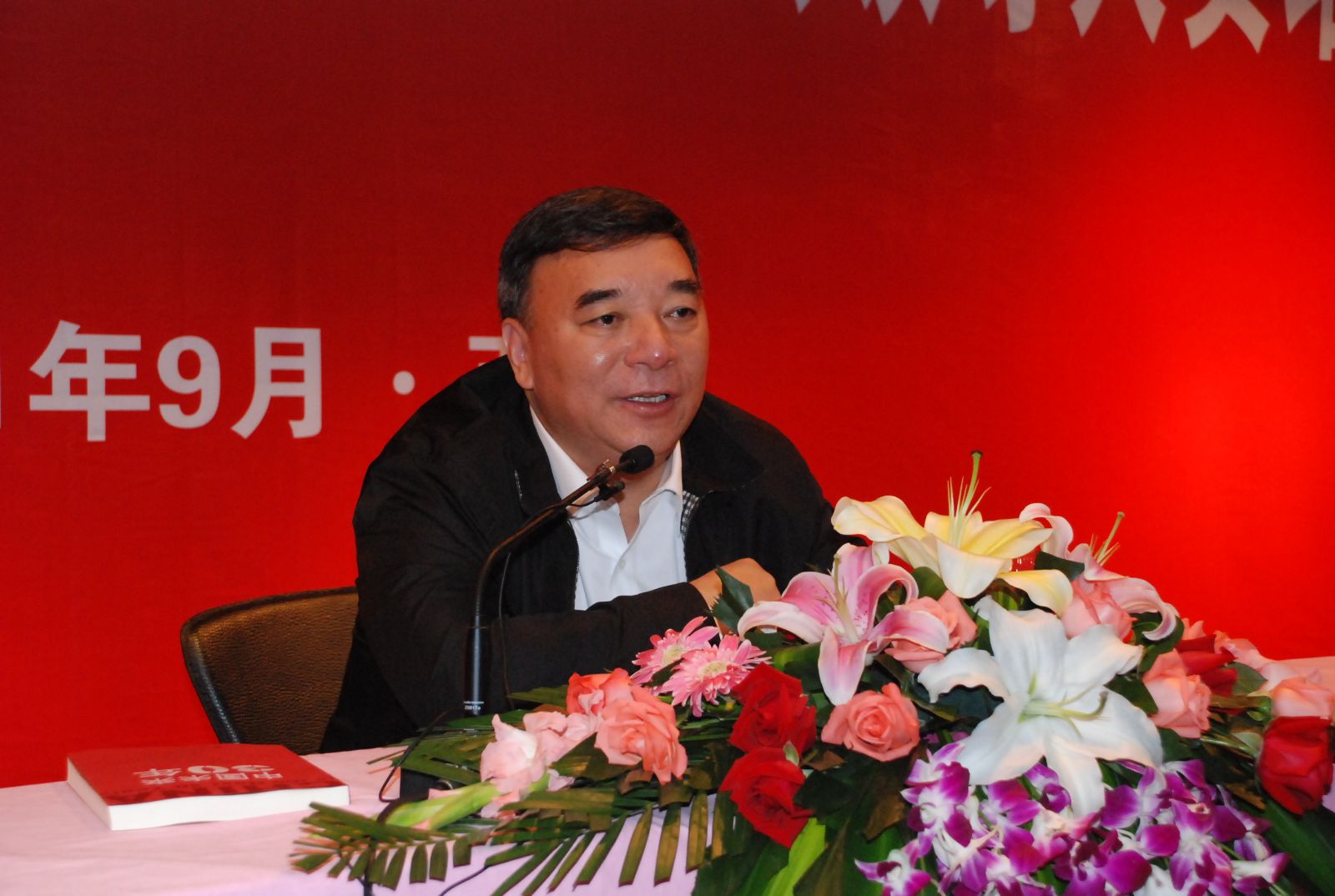 CA88(中国游)唯一官方网站
