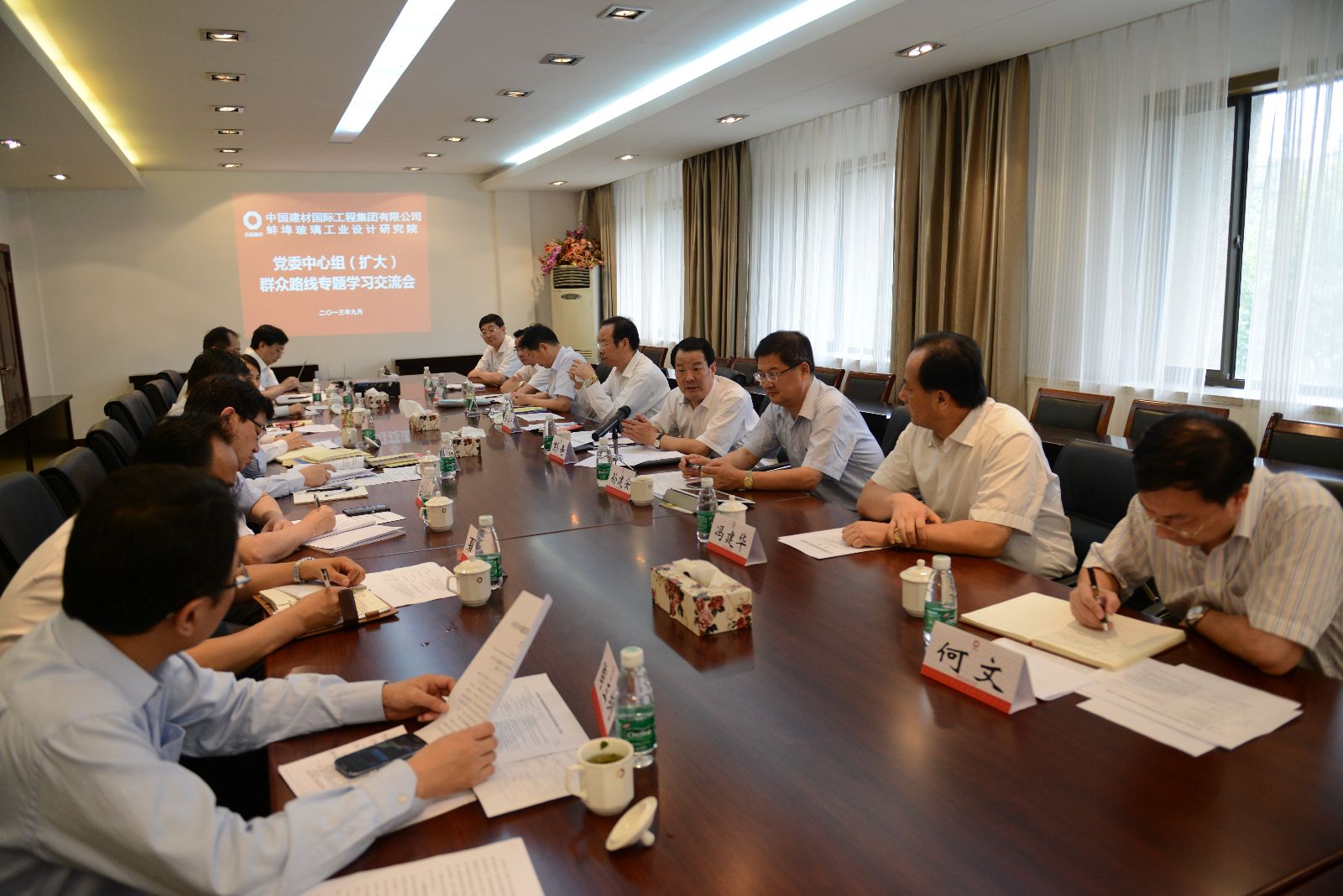 CA88(中国游)唯一官方网站