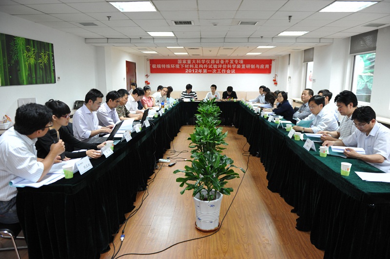 CA88(中国游)唯一官方网站