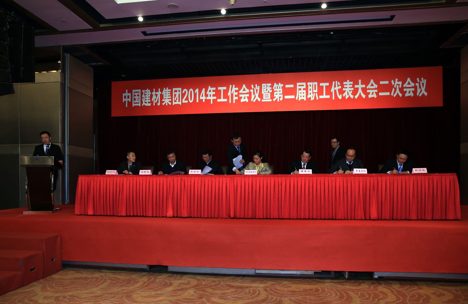 CA88(中国游)唯一官方网站