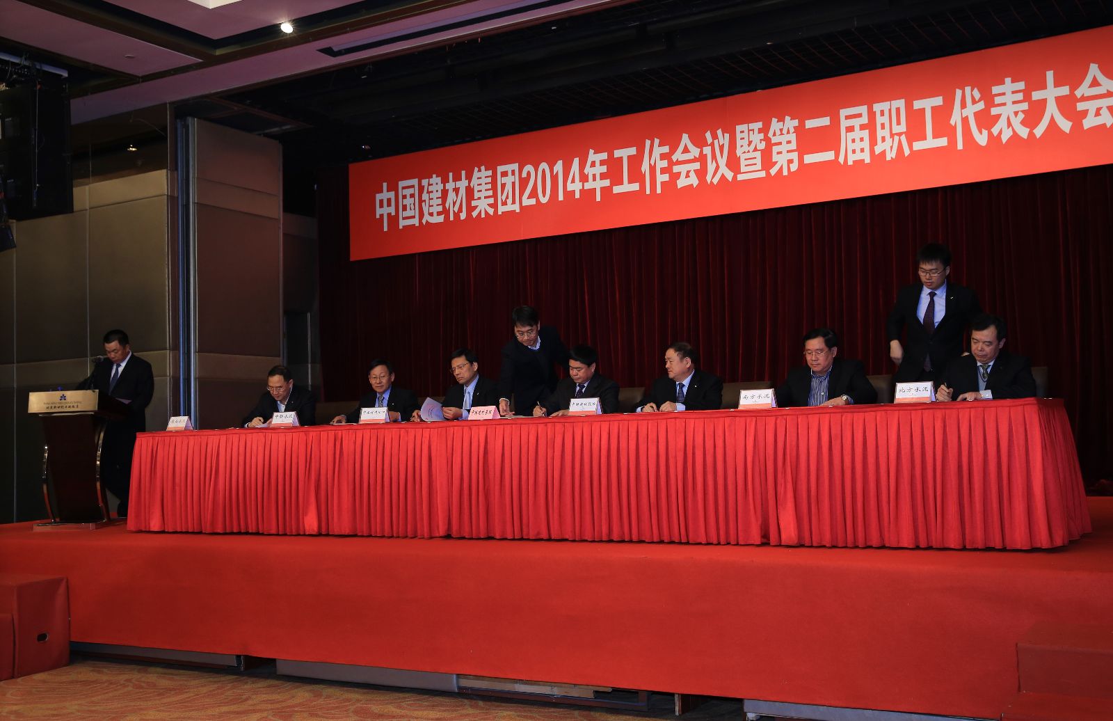 CA88(中国游)唯一官方网站