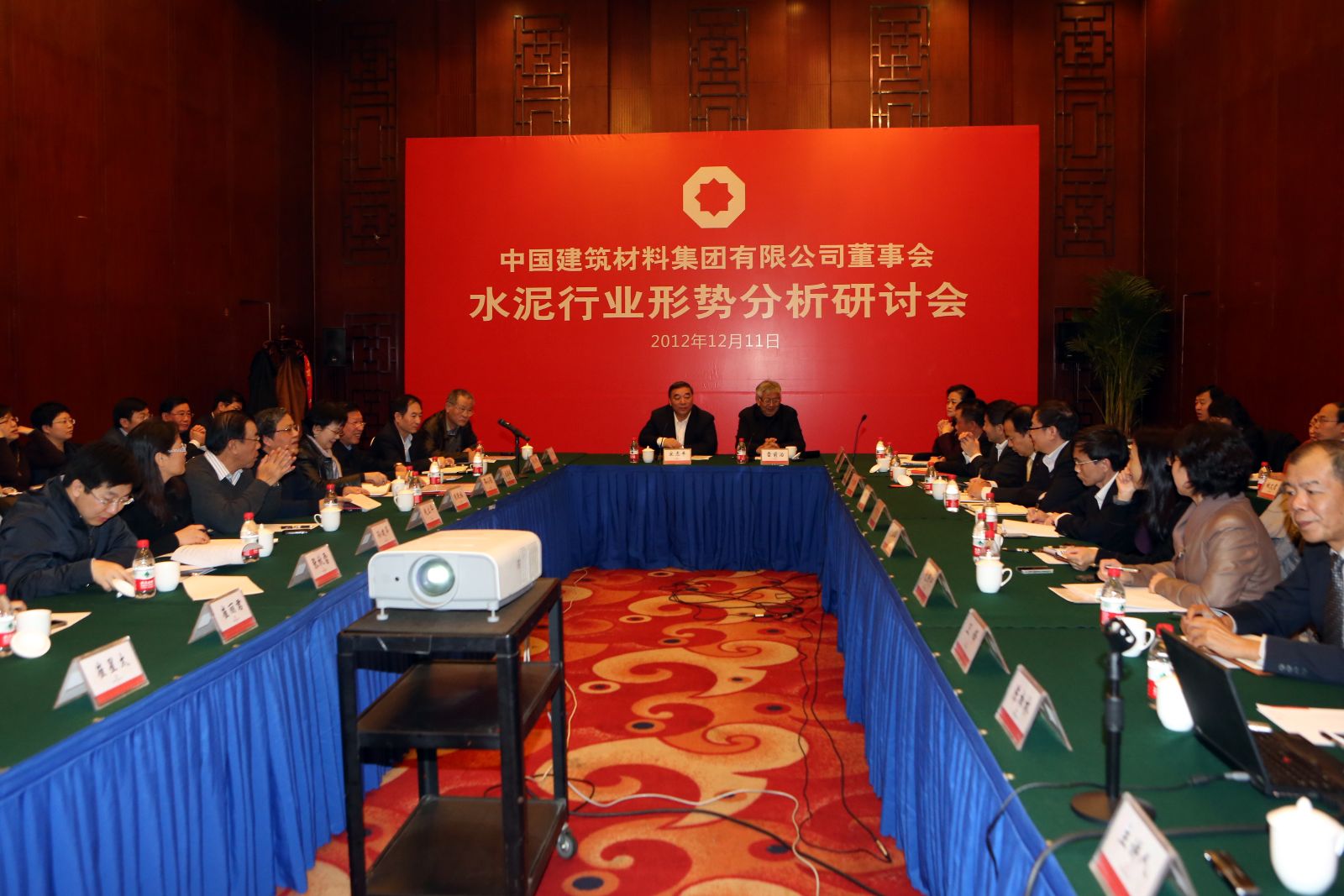 CA88(中国游)唯一官方网站