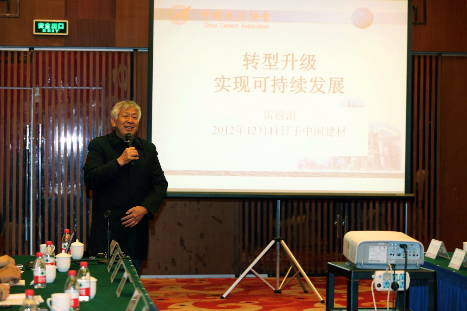 CA88(中国游)唯一官方网站