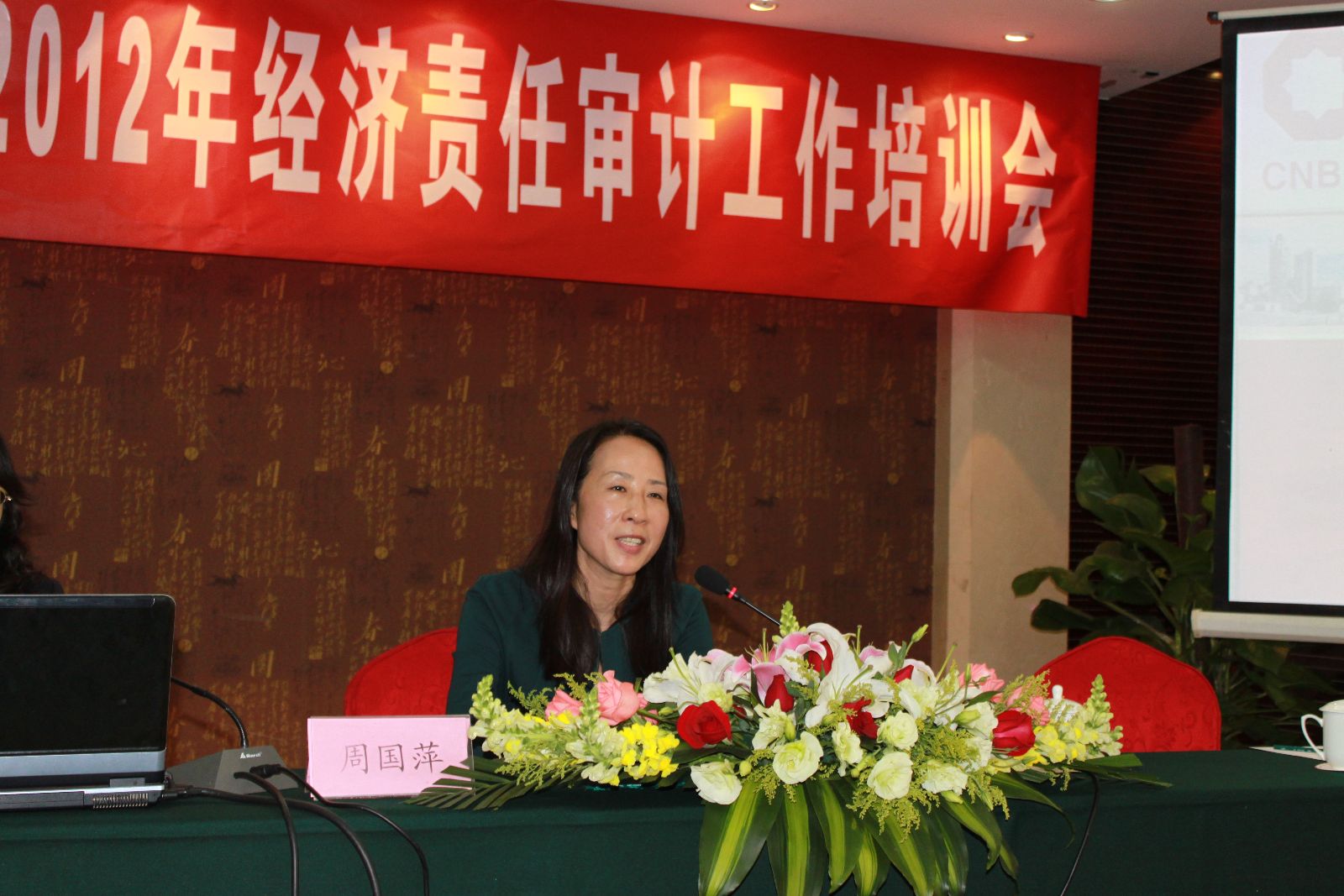 CA88(中国游)唯一官方网站