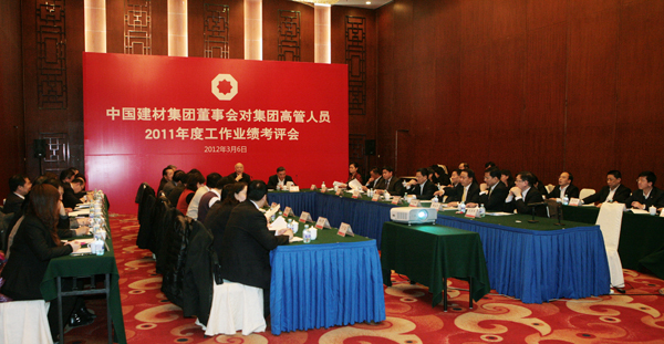 CA88(中国游)唯一官方网站