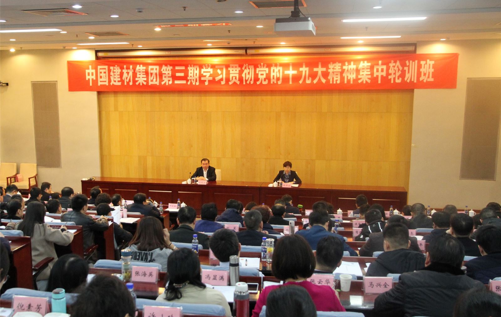 CA88(中国游)唯一官方网站