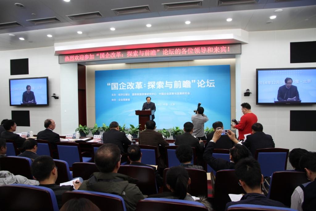 CA88(中国游)唯一官方网站