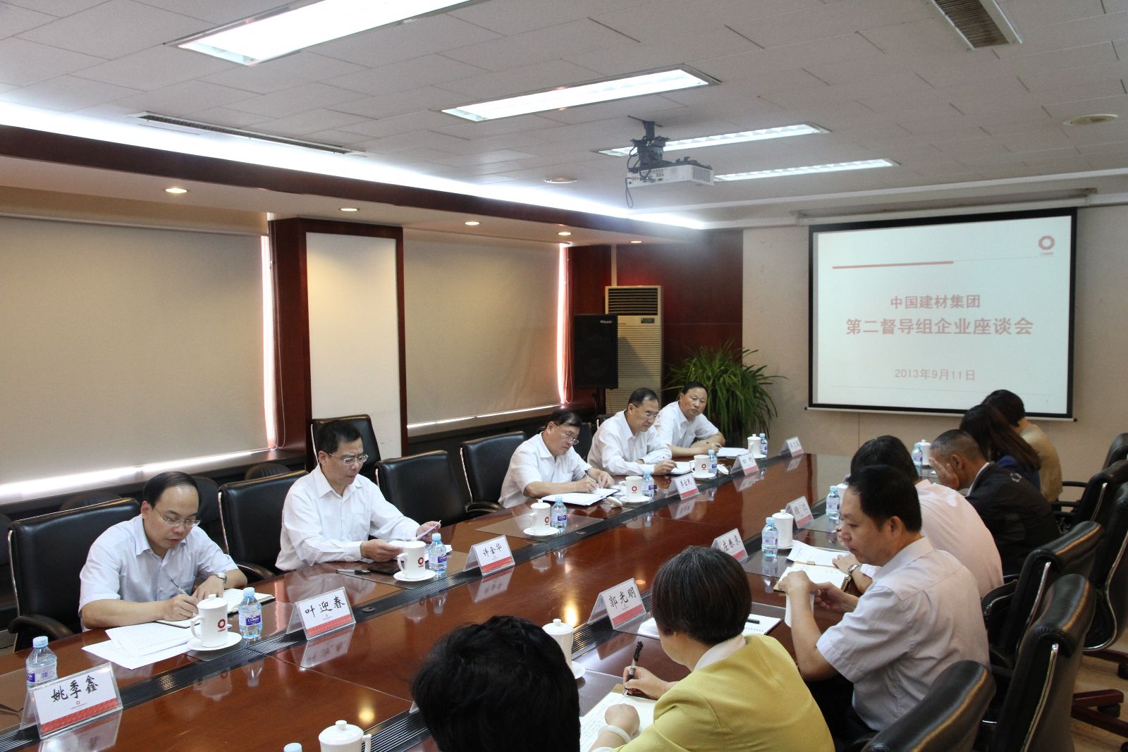 CA88(中国游)唯一官方网站
