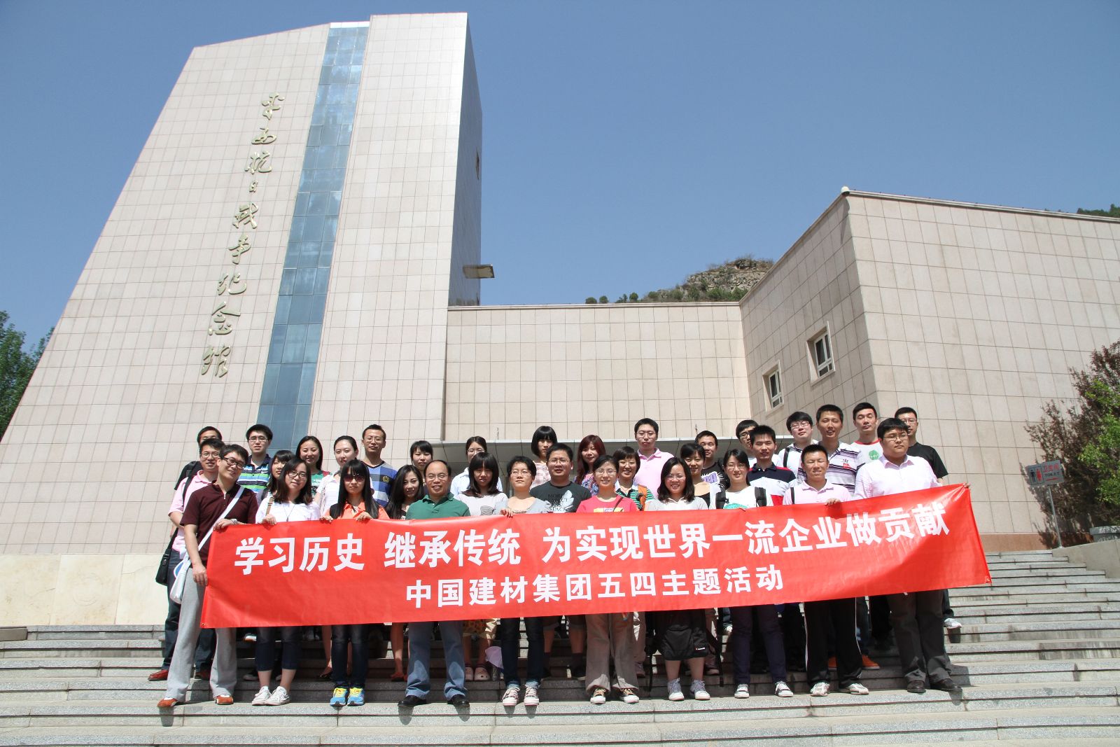 CA88(中国游)唯一官方网站