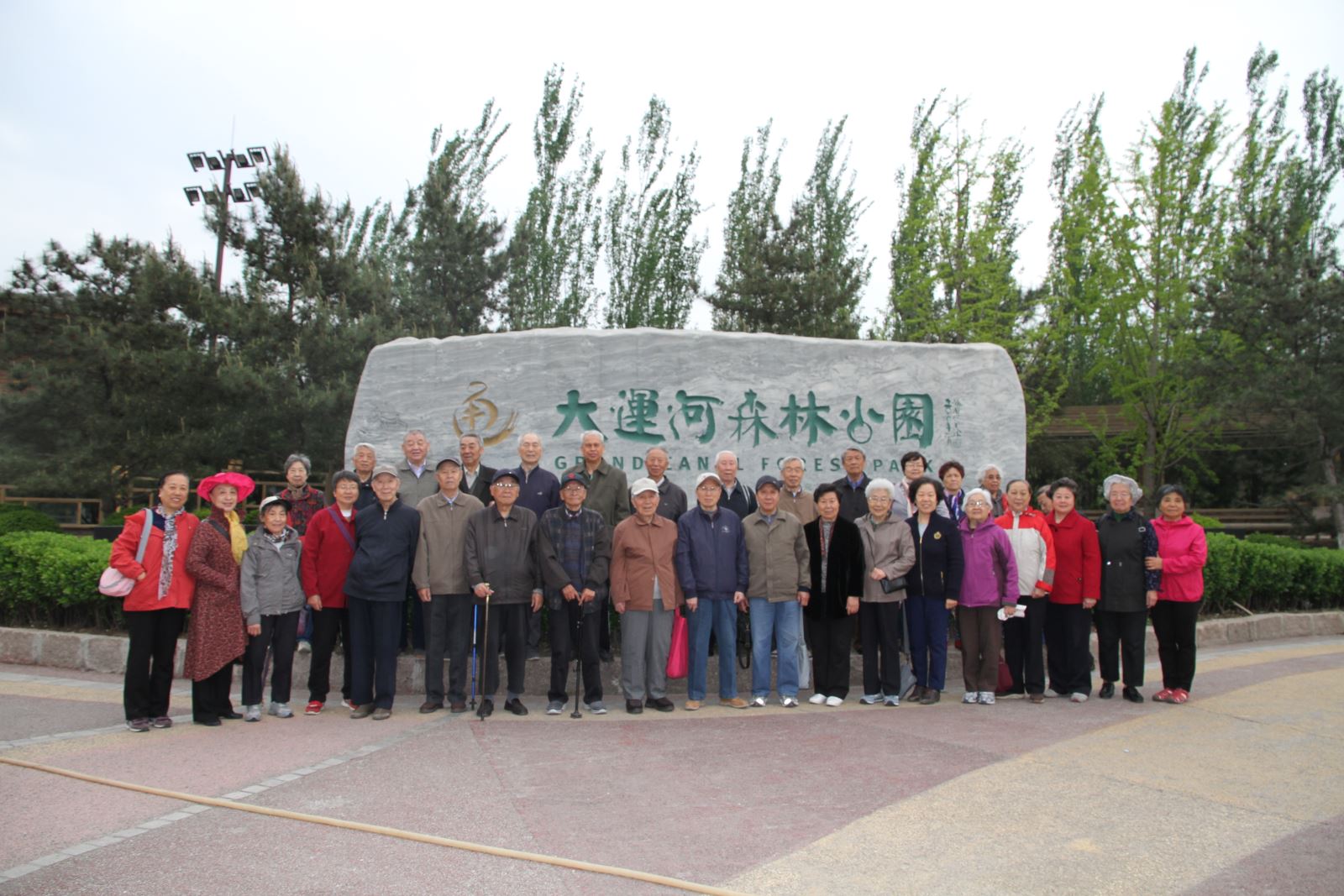 CA88(中国游)唯一官方网站