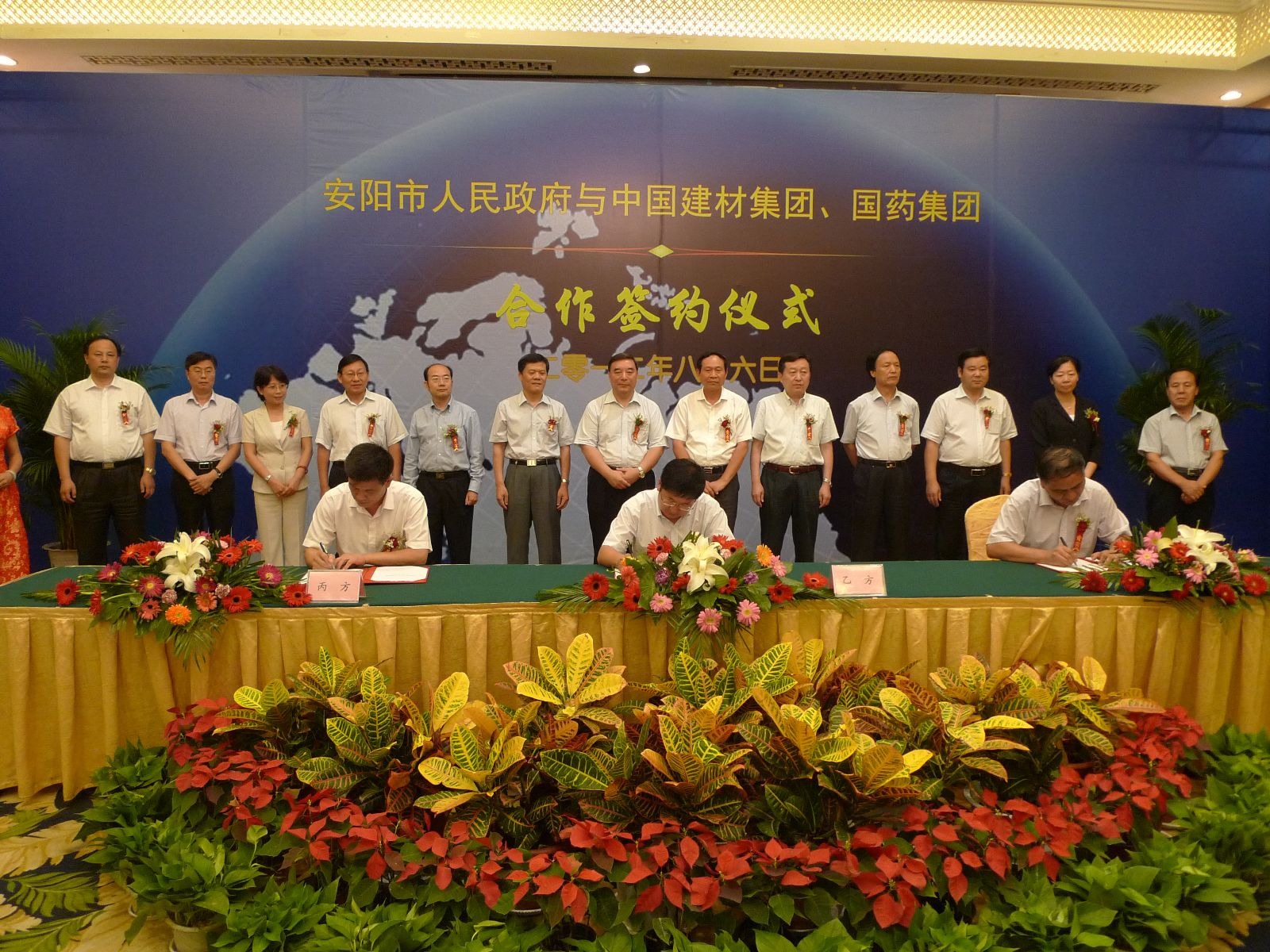 CA88(中国游)唯一官方网站