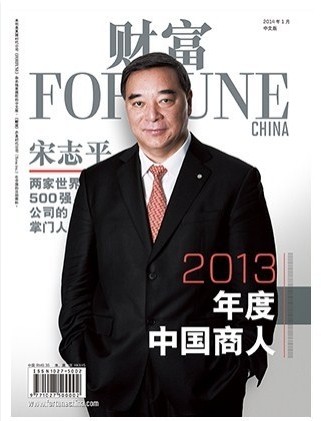 CA88(中国游)唯一官方网站