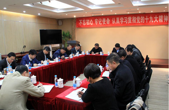 CA88(中国游)唯一官方网站