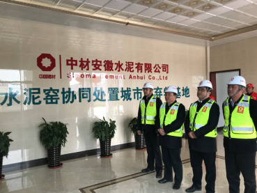 CA88(中国游)唯一官方网站