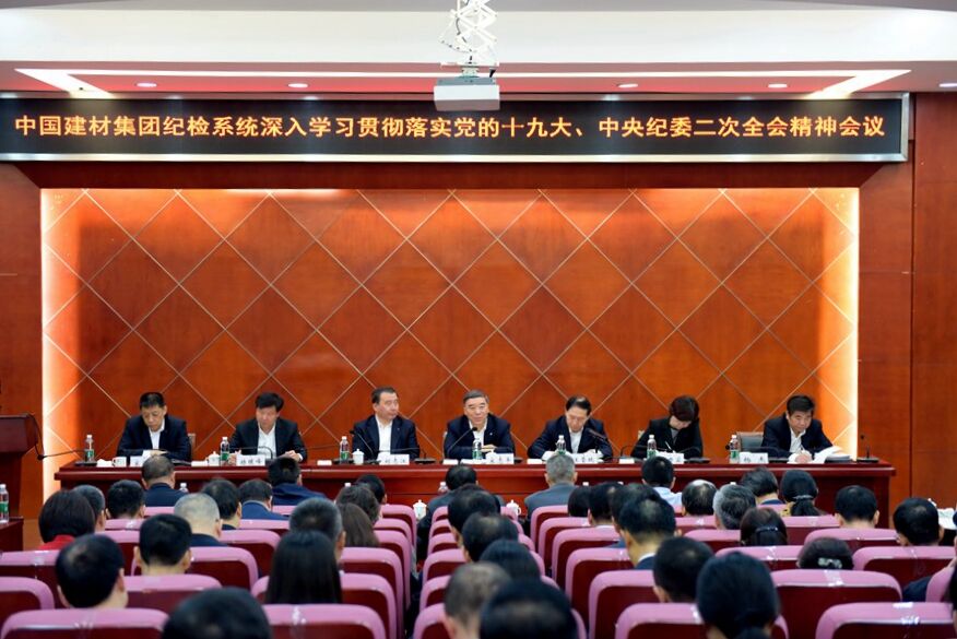 CA88(中国游)唯一官方网站