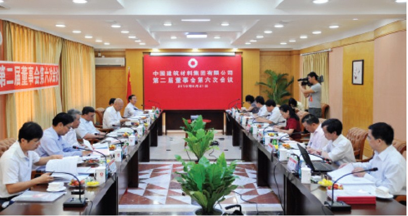 CA88(中国游)唯一官方网站