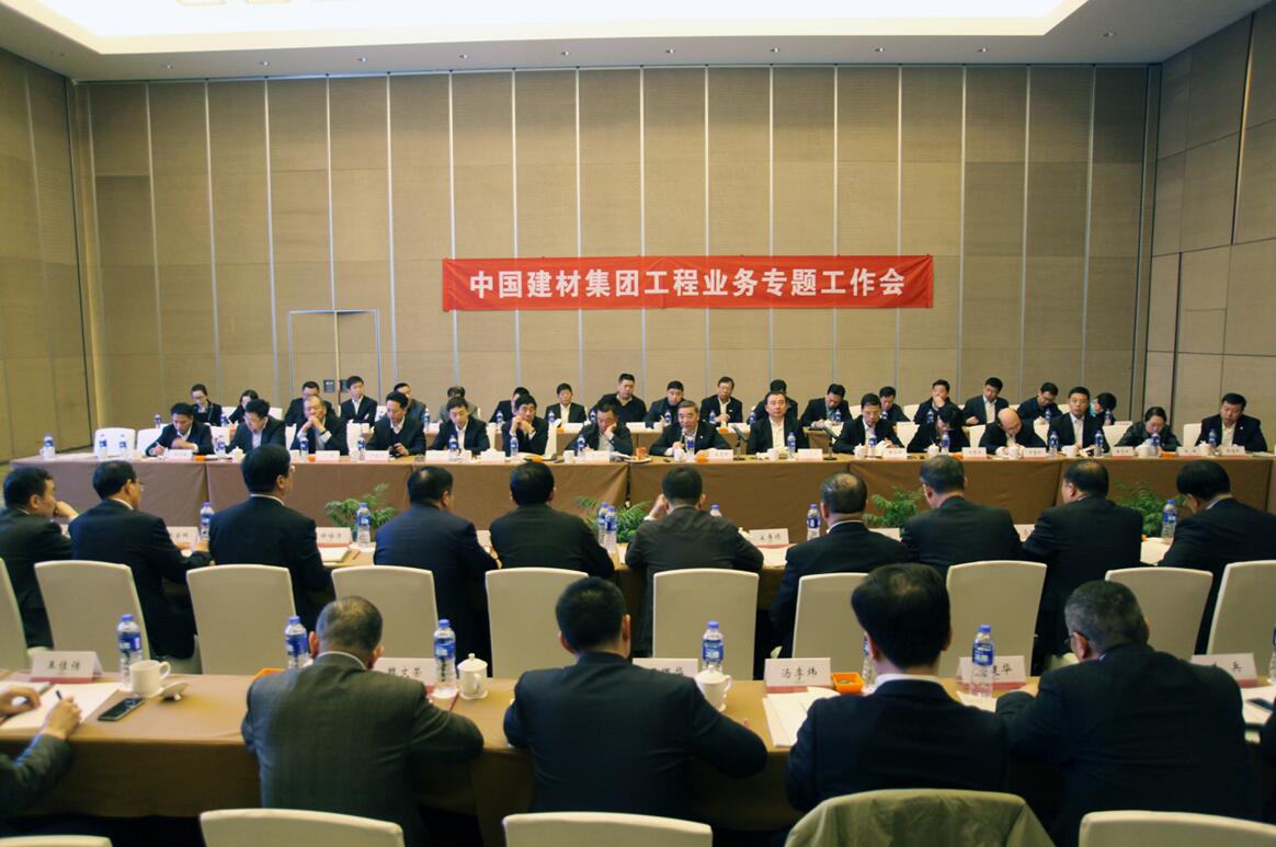 CA88(中国游)唯一官方网站