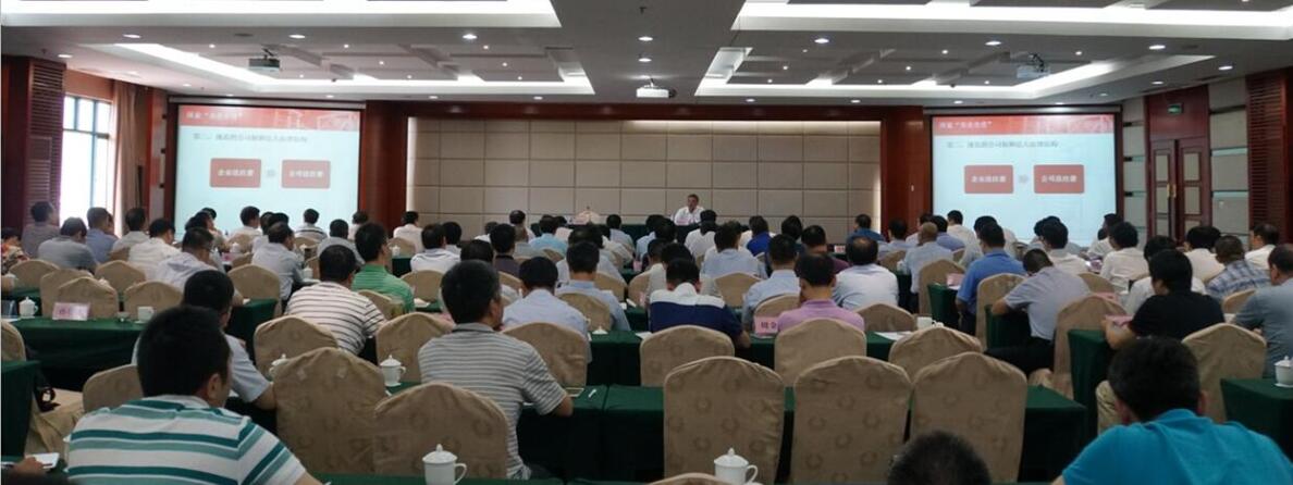 CA88(中国游)唯一官方网站