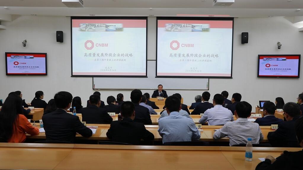 CA88(中国游)唯一官方网站