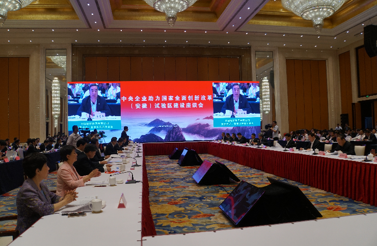 CA88(中国游)唯一官方网站