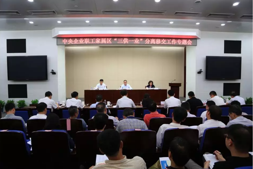 CA88(中国游)唯一官方网站