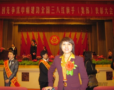 CA88(中国游)唯一官方网站