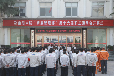 CA88(中国游)唯一官方网站