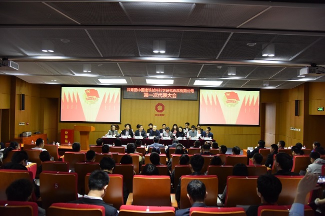 CA88(中国游)唯一官方网站